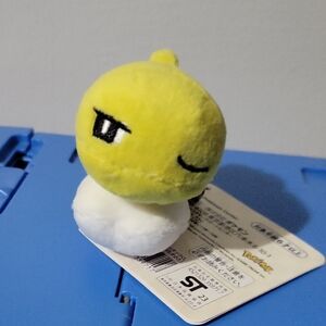 Pokemon Center Original Plush Mascot Dai Sushi! Tatsugiri